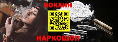 прущие крисы Бугуруслан