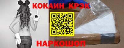 прущие крисы Бугуруслан