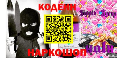 круглые Будённовск