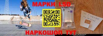прущие крисы Бугуруслан