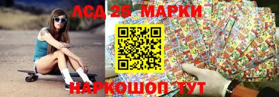 круглые Будённовск