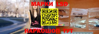 Альфа ПВП Бузулук