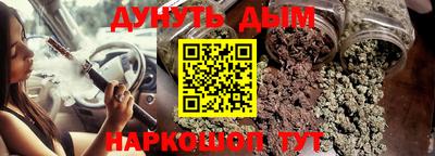 прущие крисы Бугуруслан