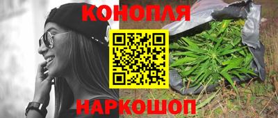 круглые Будённовск