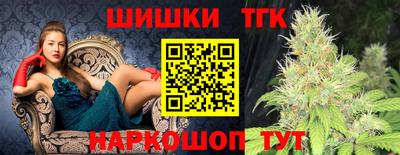 прущие крисы Бугуруслан