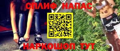 прущие крисы Бугуруслан