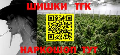 круглые Будённовск