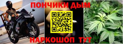 прущие крисы Бугуруслан
