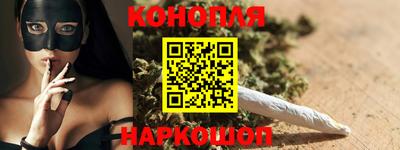 круглые Будённовск