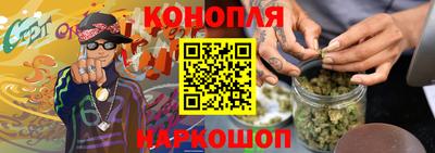 прущие крисы Бугуруслан