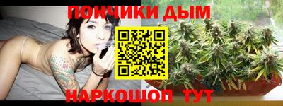 Альфа ПВП Бузулук