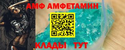 прущие крисы Бугуруслан