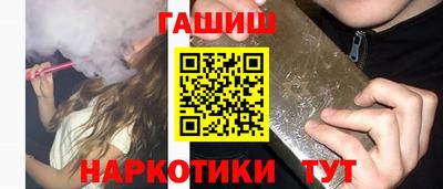 круглые Будённовск