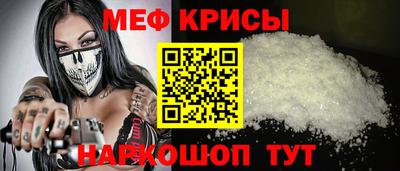 Альфа ПВП Бузулук