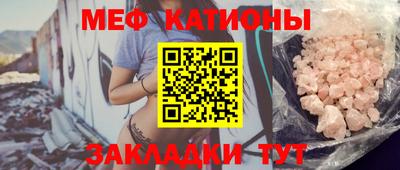 круглые Будённовск